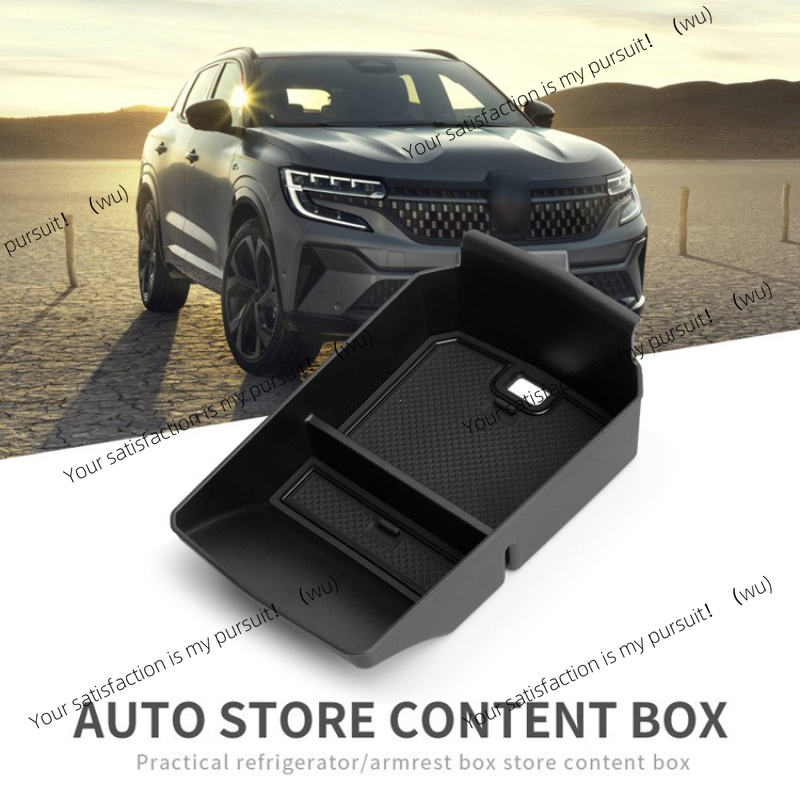 Tech Accessories Storage - Für Renault Austral E-Tech Hybrid 2023-2024